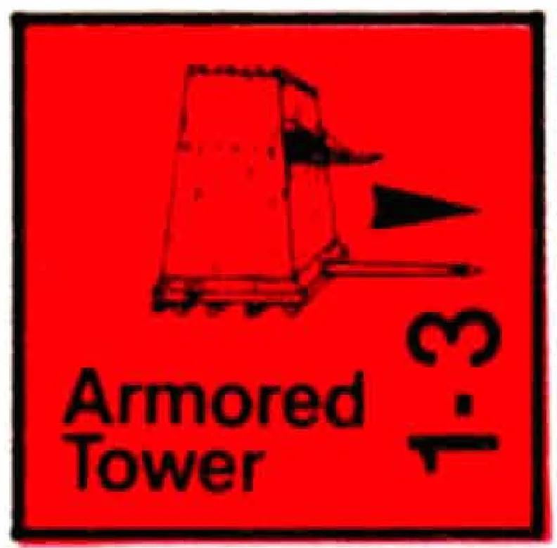 装甲攻城塔(Armored Tower)