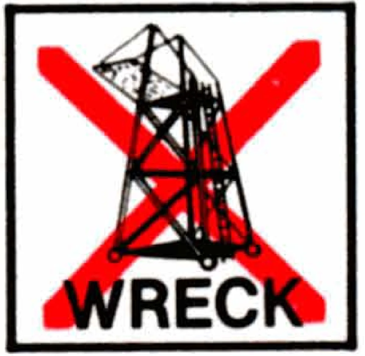 被消灭的装备(WRECK)