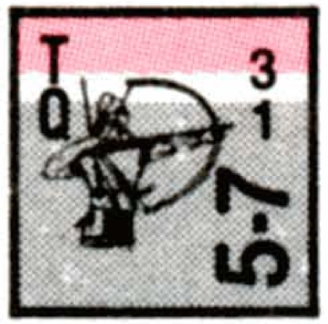 守备单位(T, Q, 3, 1, 5-7)
