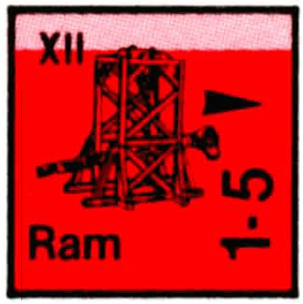 攻城锤(XII Ram 1-5)