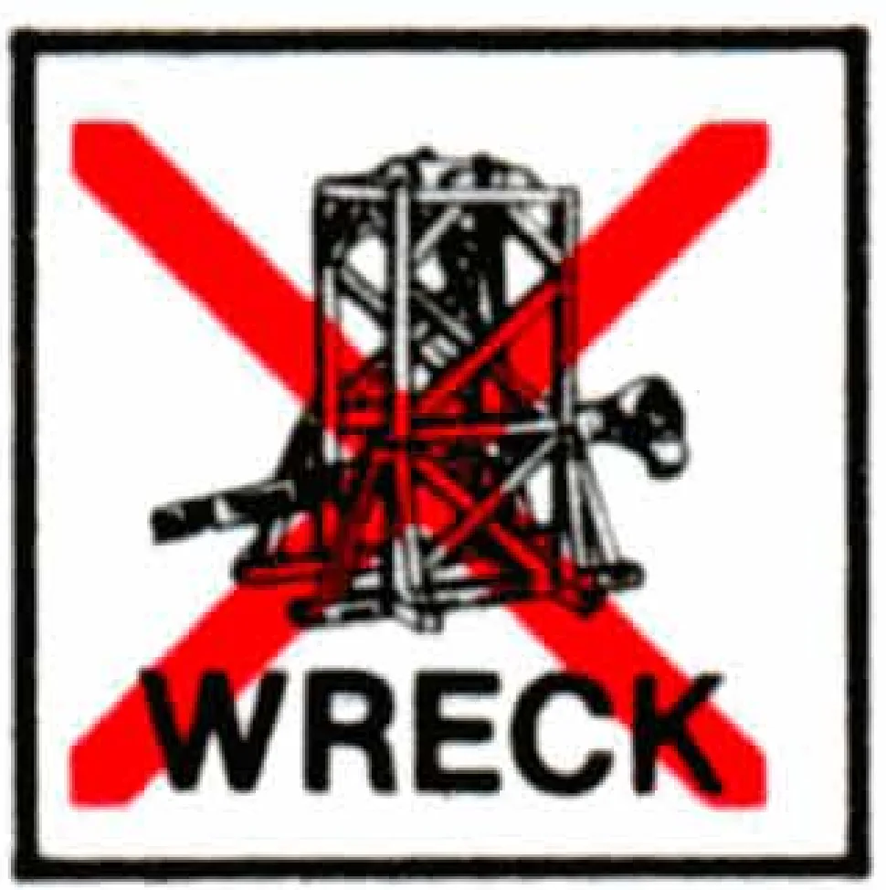 攻城器残骸(WRECK)